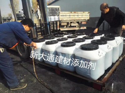 全國硫氧鎂外加劑、免蒸養(yǎng)砌塊穩(wěn)泡增強劑合作